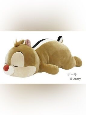 Liv Heart 50010-09 Disney Mochi Hug Chipmunk Body Pillow 19”